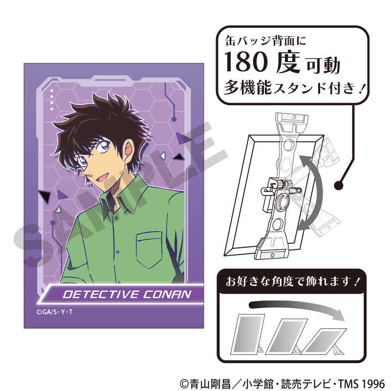 卡片通 預購 CRUX 名偵探柯南 180度多功能畫框 江戶川 萩原千速 横溝重悟 世良真純 萩原研二 松田陣平 全新