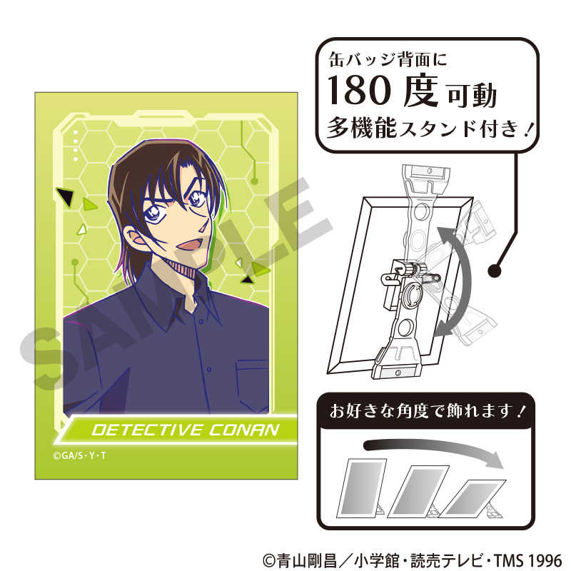 卡片通 預購 CRUX 名偵探柯南 180度多功能畫框 江戶川 萩原千速 横溝重悟 世良真純 萩原研二 松田陣平 全新