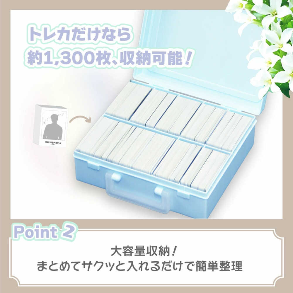 卡片通 現貨 日製 河島製作所 寶可夢 遊戲王 變色馬卡龍系列 雙排 收納盒 手提箱 卡盒 可收納1300卡片 全新未拆