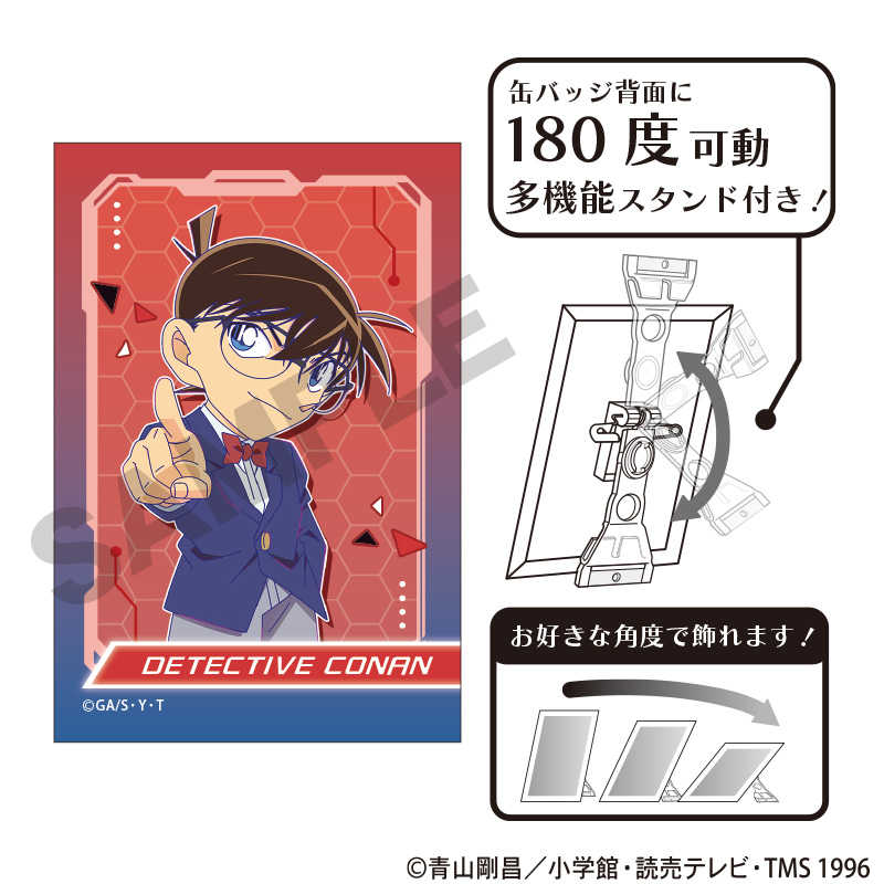 卡片通 預購 CRUX 名偵探柯南 180度多功能畫框 江戶川 萩原千速 横溝重悟 世良真純 萩原研二 松田陣平 全新