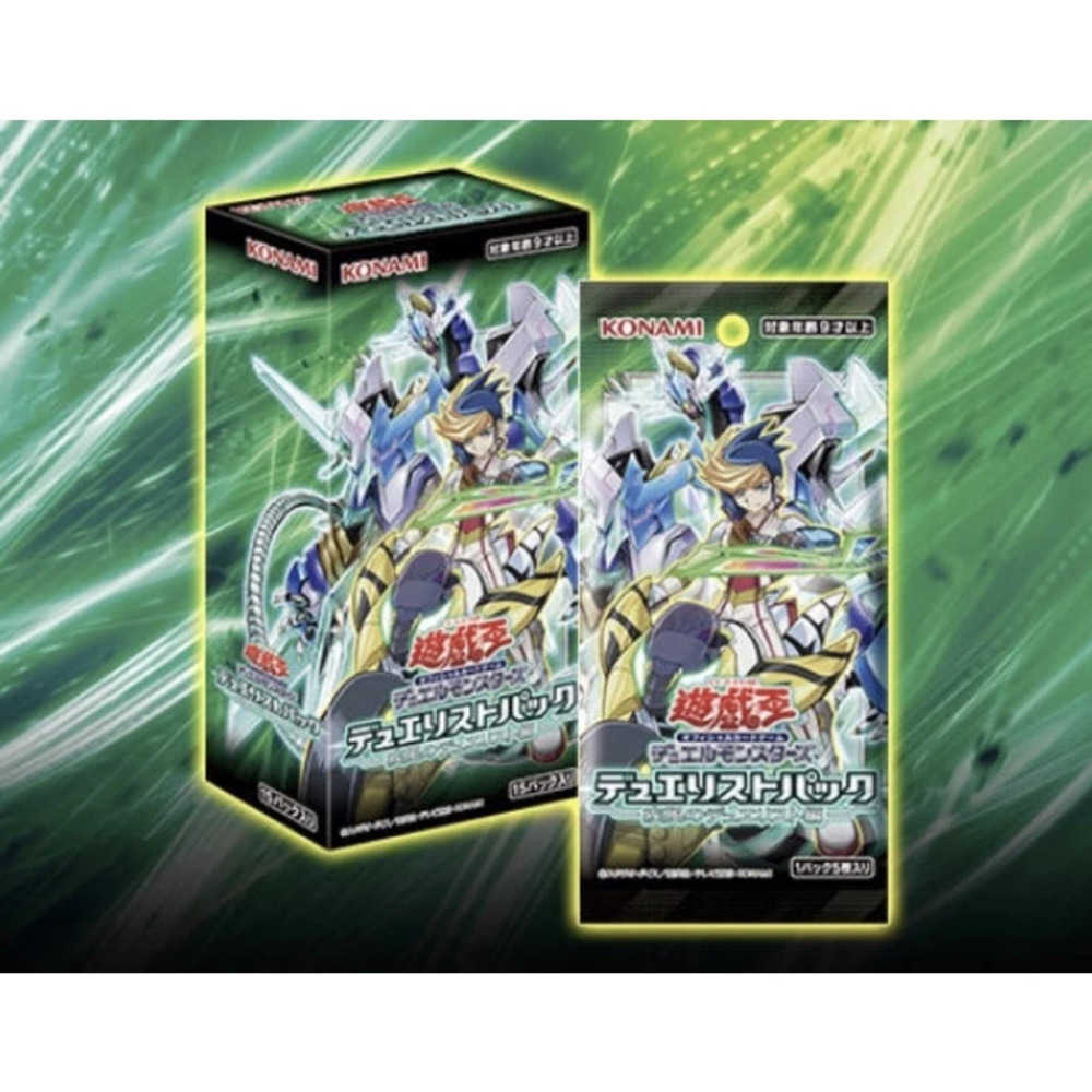 卡片通 遊戲王 現貨 DP25 疾風的決鬥者編 遊吾 一盒15包 公司貨 韓紙 補充包 全新 未拆