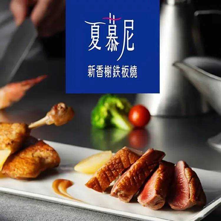 【自製賞線上抽】美食賞 小當家嗑的都給我來一點(吃喝玩樂多獎項機率高)