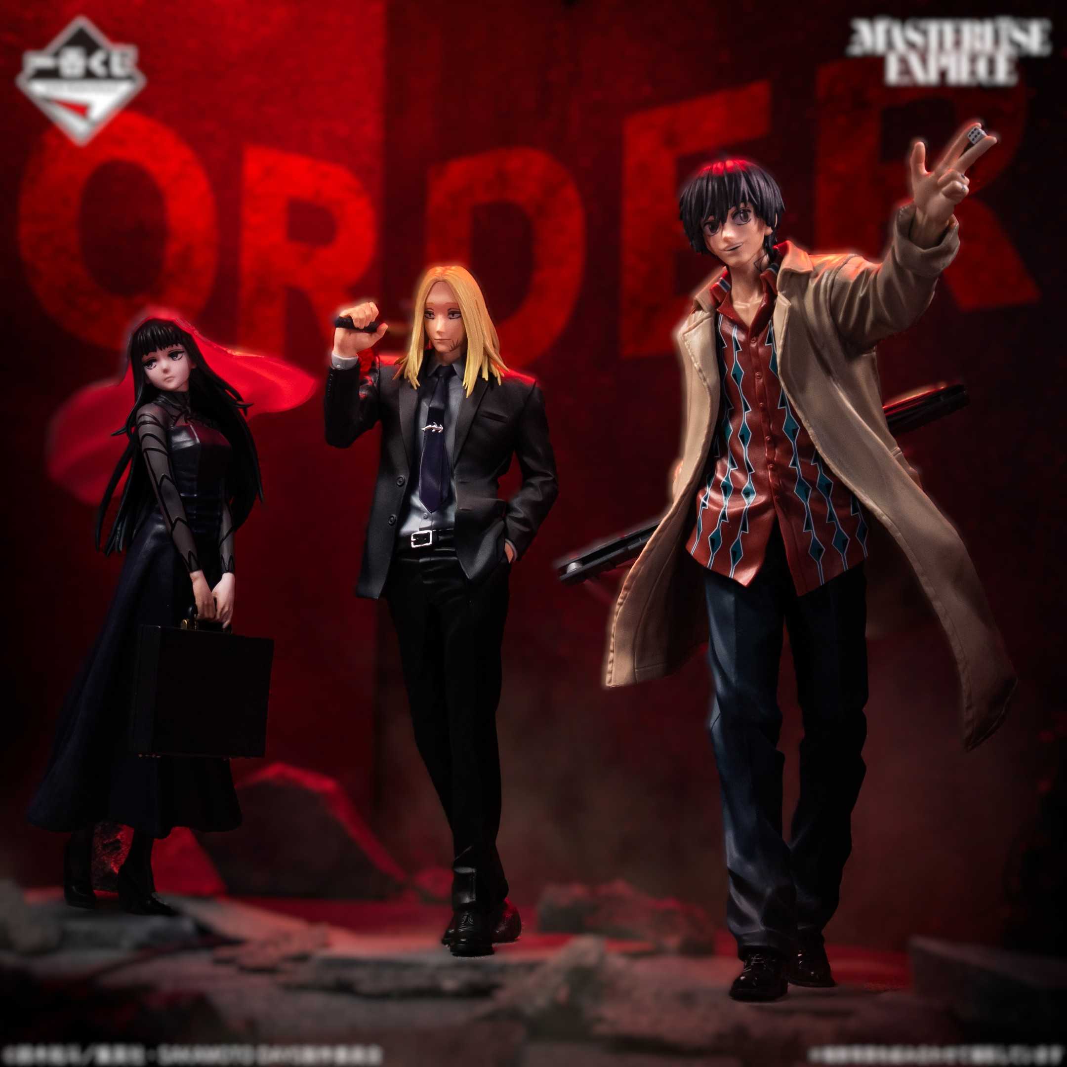 【一番賞線上抽】坂本日常VOL.2 日版官套(8/4陸續發貨) #2