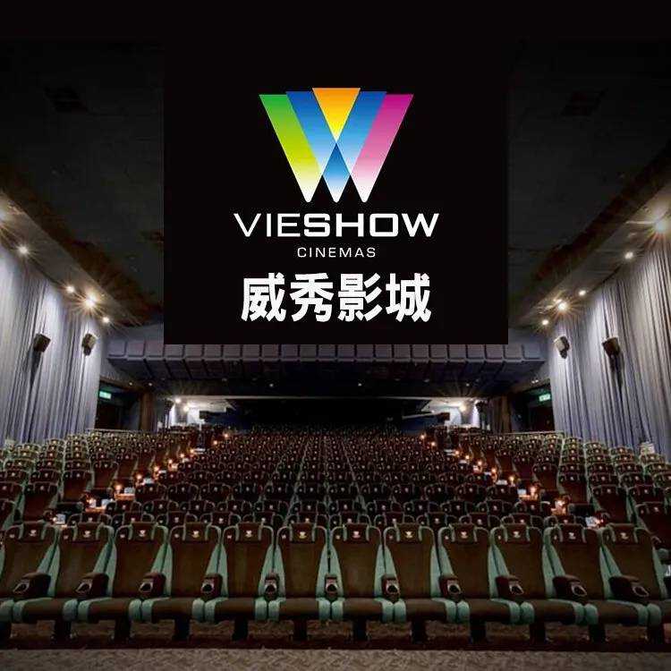 【自製賞線上抽】美食賞 小當家嗑的都給我來一點(吃喝玩樂多獎項機率高)