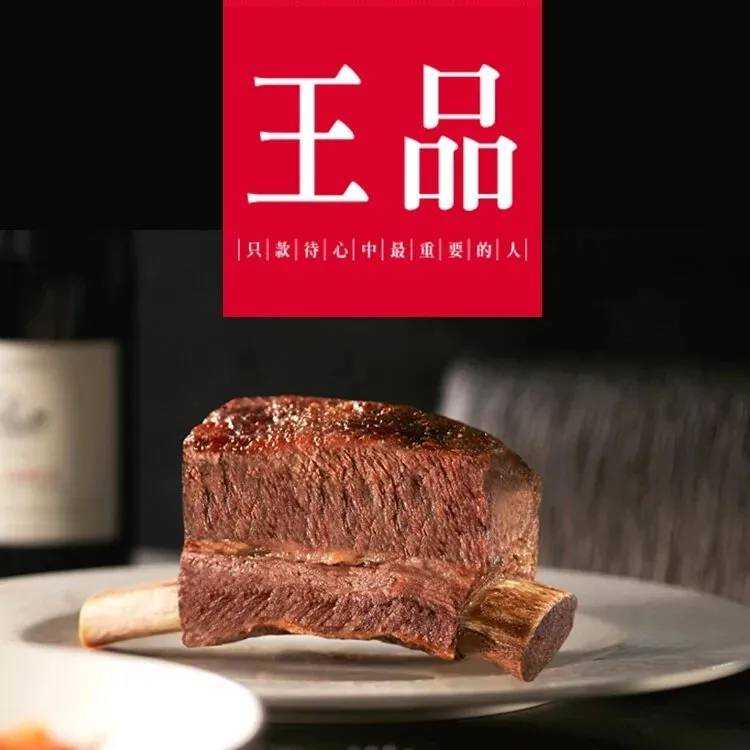 【自製賞線上抽】美食賞 小當家嗑的都給我來一點(吃喝玩樂多獎項機率高)