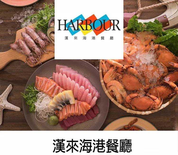 【自製賞線上抽】美食賞 小當家嗑的都給我來一點(吃喝玩樂多獎項機率高)