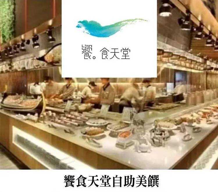 【自製賞線上抽】美食賞 小當家嗑的都給我來一點(吃喝玩樂多獎項機率高)