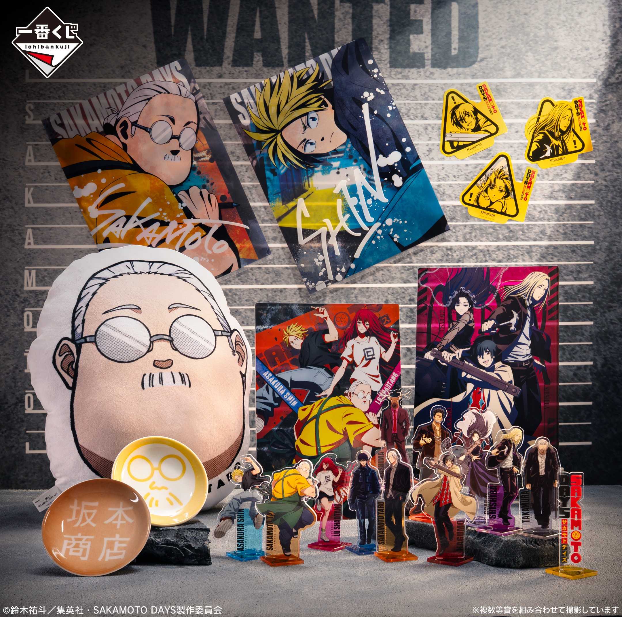 d2885ce8-8d24-4625-b3f2-ec66fc6439a4