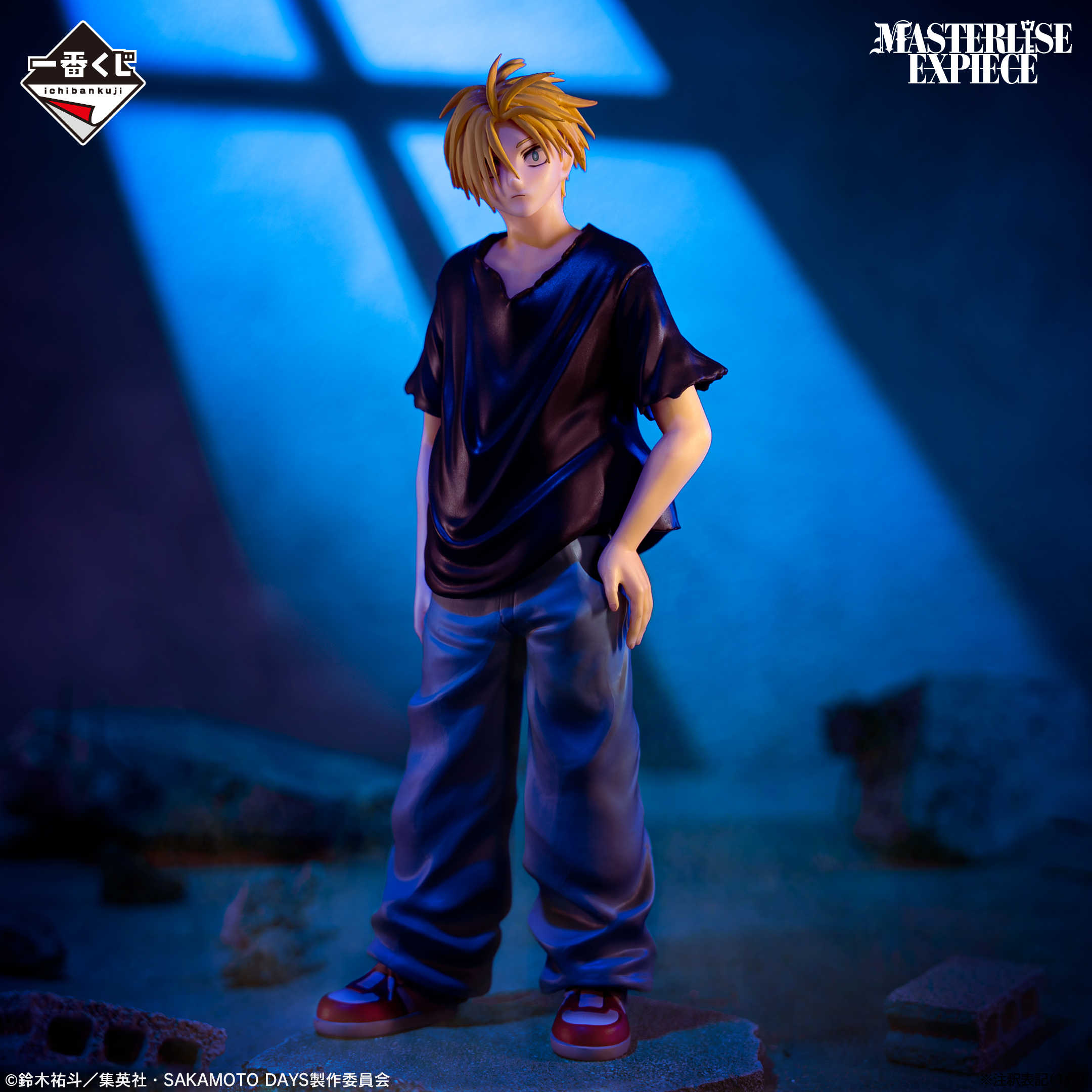 fe93f0d4-f997-40ae-929f-9fe837b79b6c