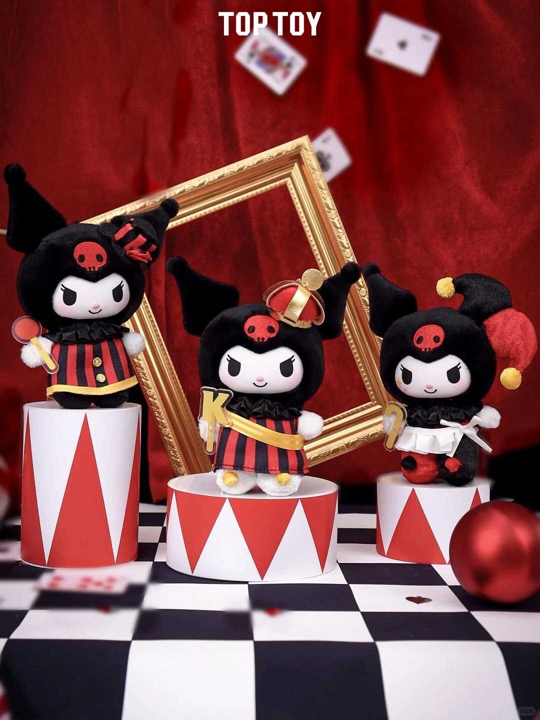 庫洛米 撲克牌王國 毛絨