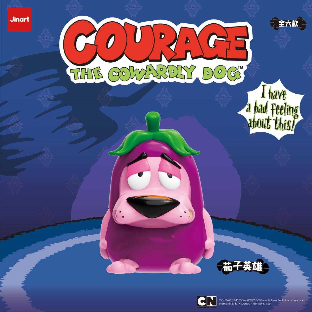Jinart《膽小狗英雄》盒玩 住在鳥不生蛋無名小鎮的英雄