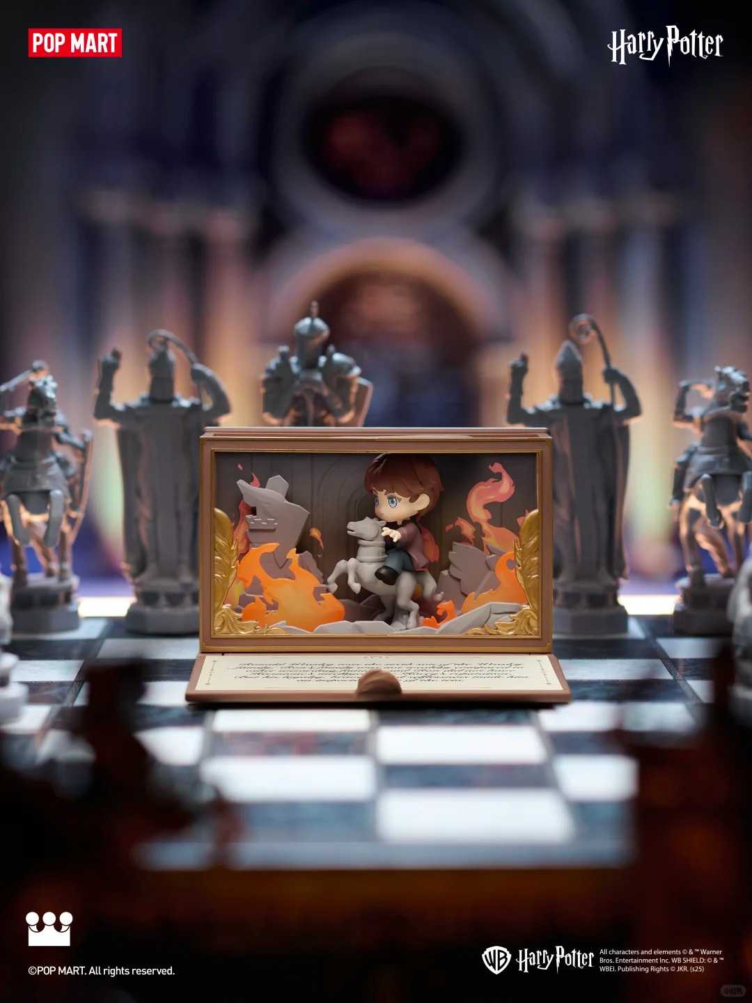 哈利·波特：霍格華茲 人物誌 系列 場景 盲盒