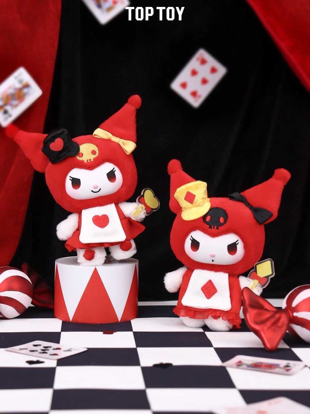 庫洛米 撲克牌王國 毛絨