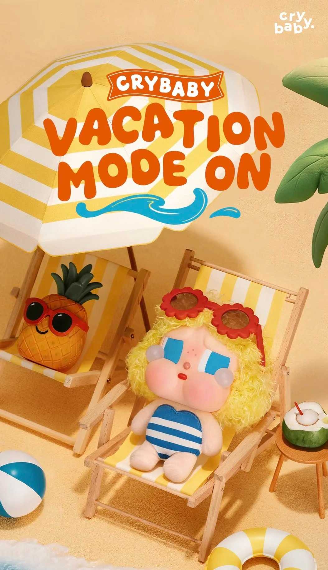 泡泡瑪特 crybaby 哭娃 Vacation Mode On 假期系列 糖膠