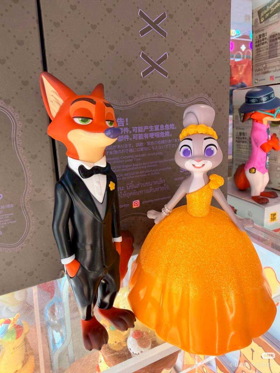 TOPTOY 迪士尼 瘋狂動物城2 動物方城市2 新旅程