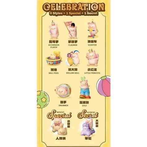 TOYZEROPLUS 52TOYS 罐頭豬 lulu豬 歡樂時光