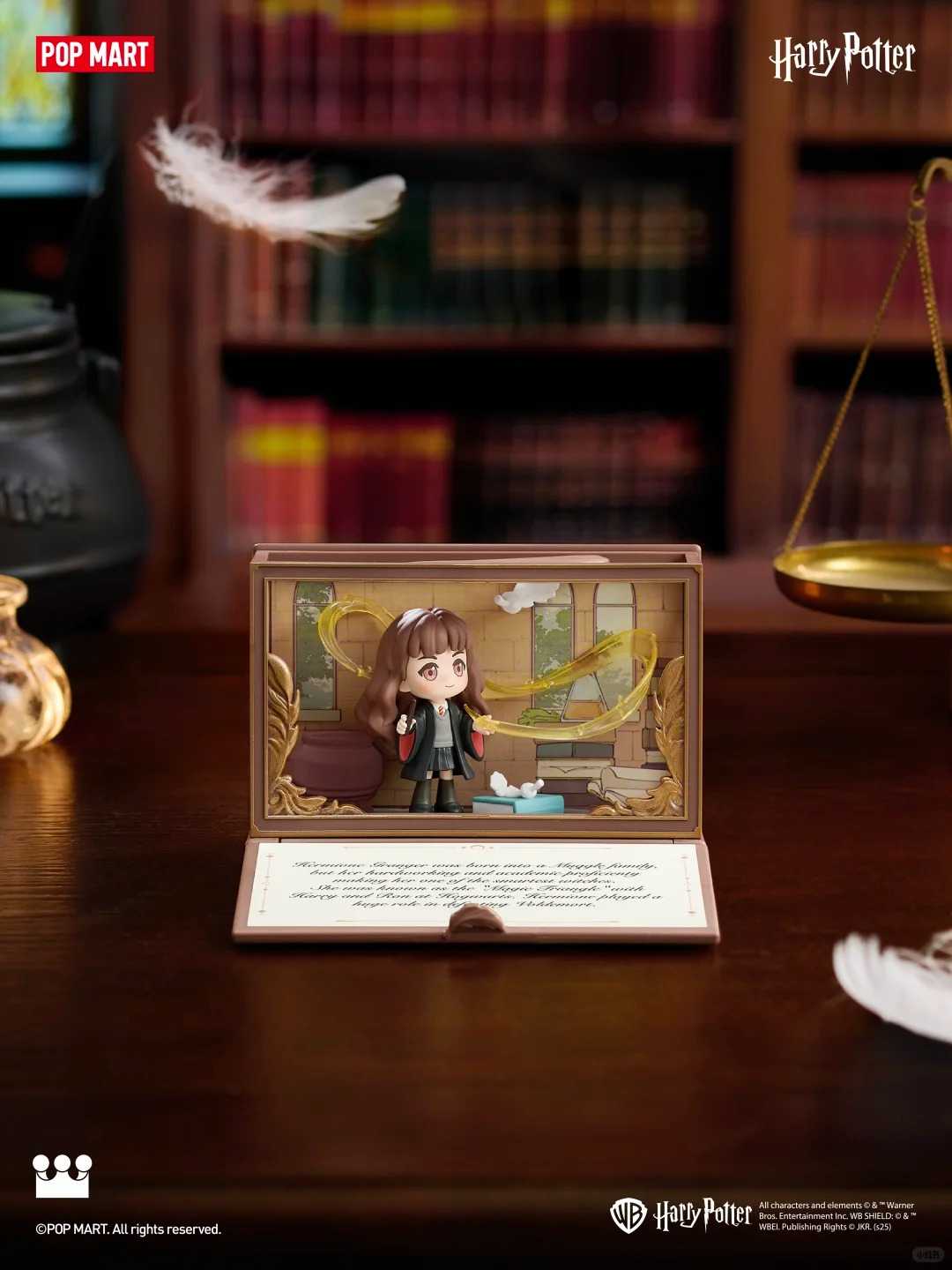 哈利·波特：霍格華茲 人物誌 系列 場景 盲盒