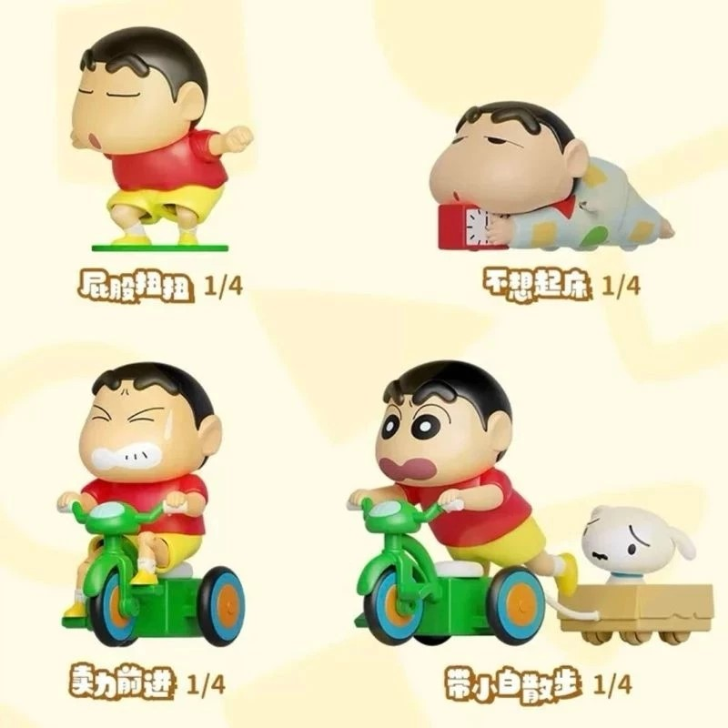 52TOYS 蠟筆小新 動感新生活