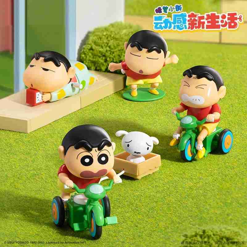 52TOYS 蠟筆小新 動感新生活