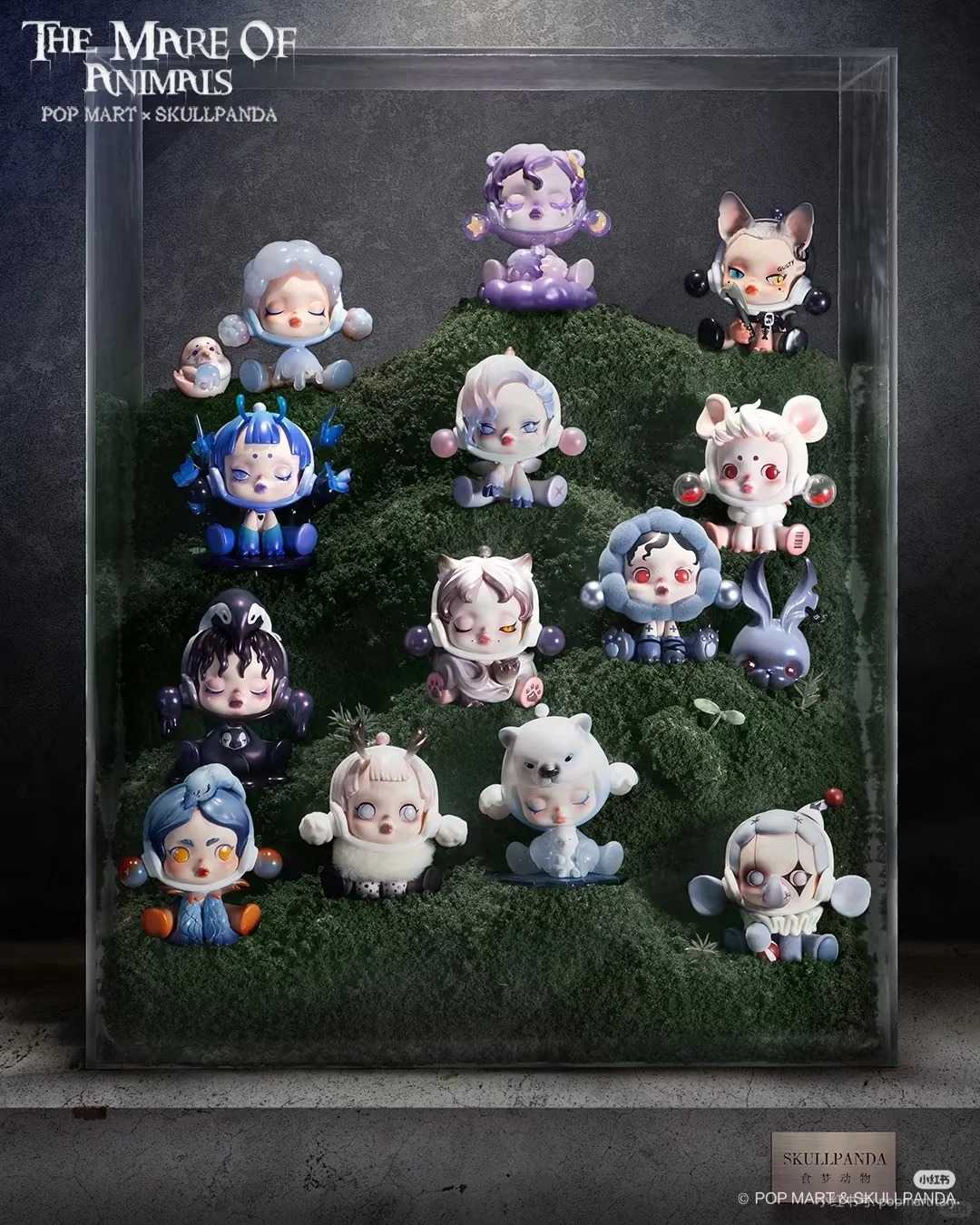 POPMART 泡泡瑪特 Skullpanda SP 食夢動物