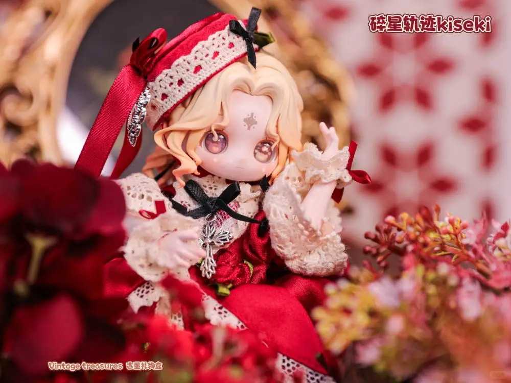 碎星軌跡Kiseki 古董禮物盒 12分 BJD 盲盒