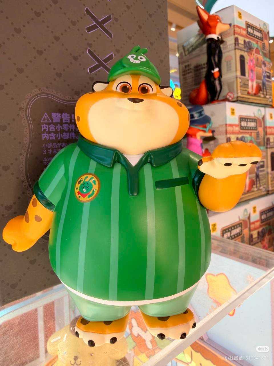 TOPTOY 迪士尼 瘋狂動物城2 動物方城市2 新旅程