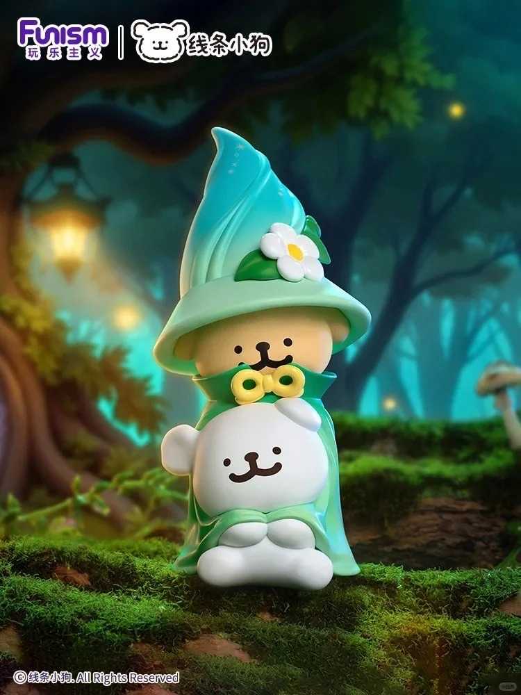 玩樂主義 線條小狗 魔法探險隊