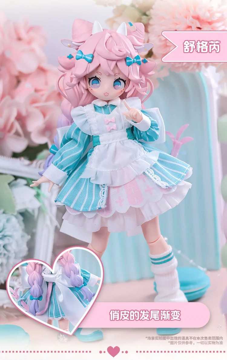 萬夢ONEMORE Sugary Girls系列 BJD