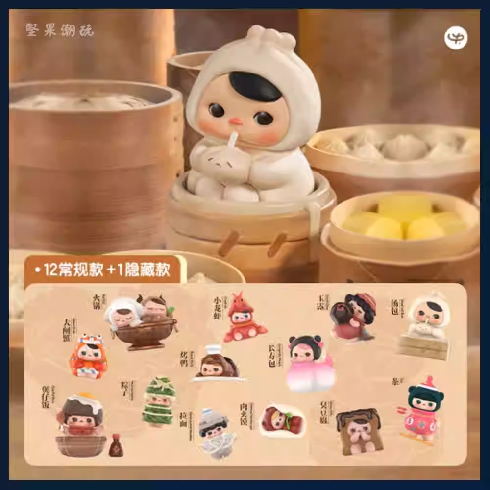 POPMART 泡泡瑪特  畢其 PUCKY 美食大酒樓