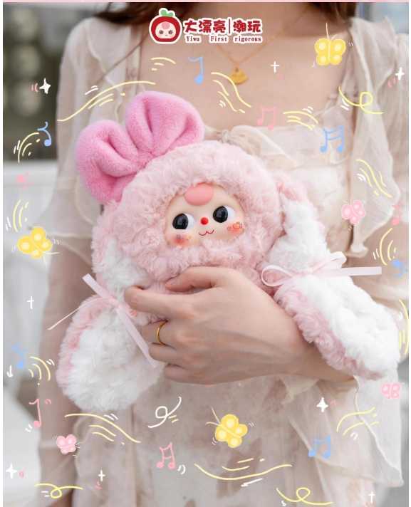 Baby three 娃三歲小兔歸來