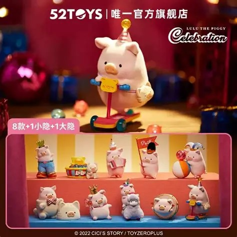 TOYZEROPLUS 52TOYS 罐頭豬 lulu豬 歡樂時光