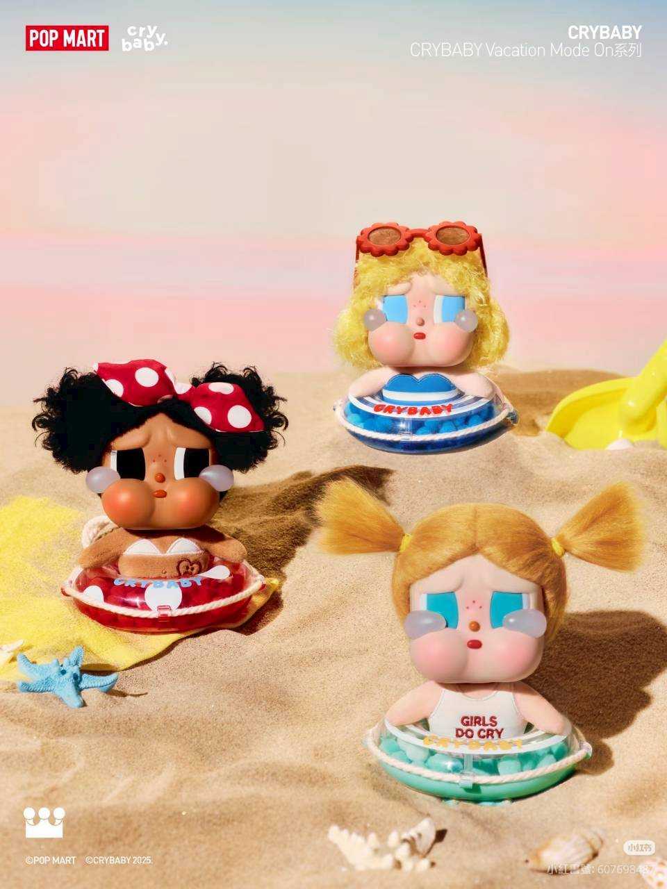 哭娃 Vacation Mode On 游泳圈 掛飾