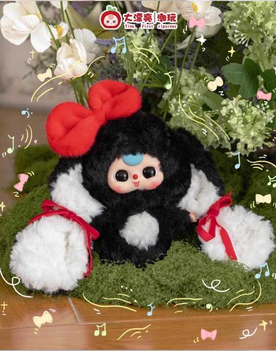 Baby three 娃三歲小兔歸來