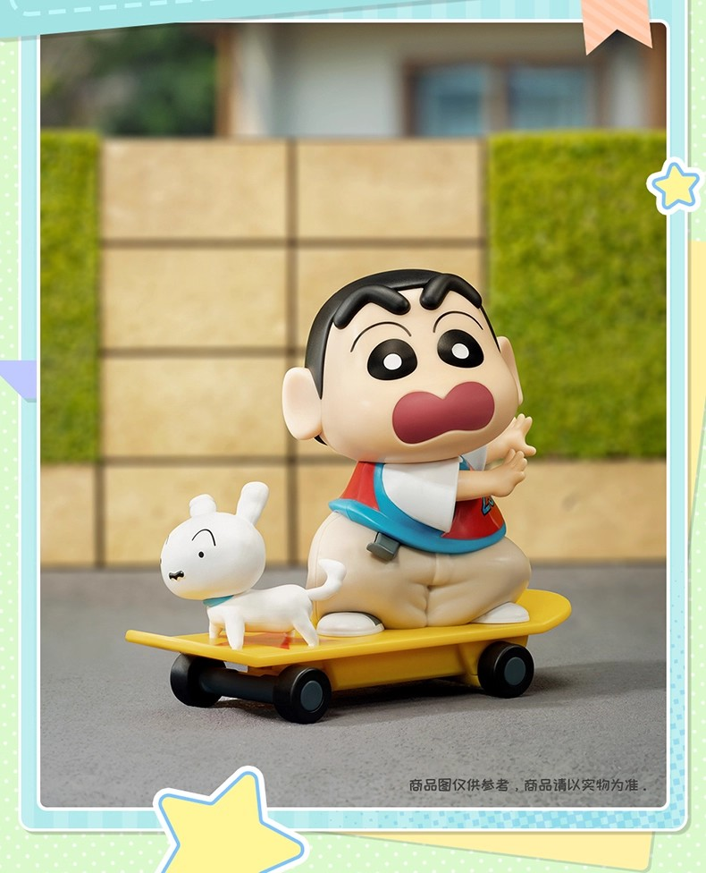 52TOYS 蠟筆小新 動感超活力