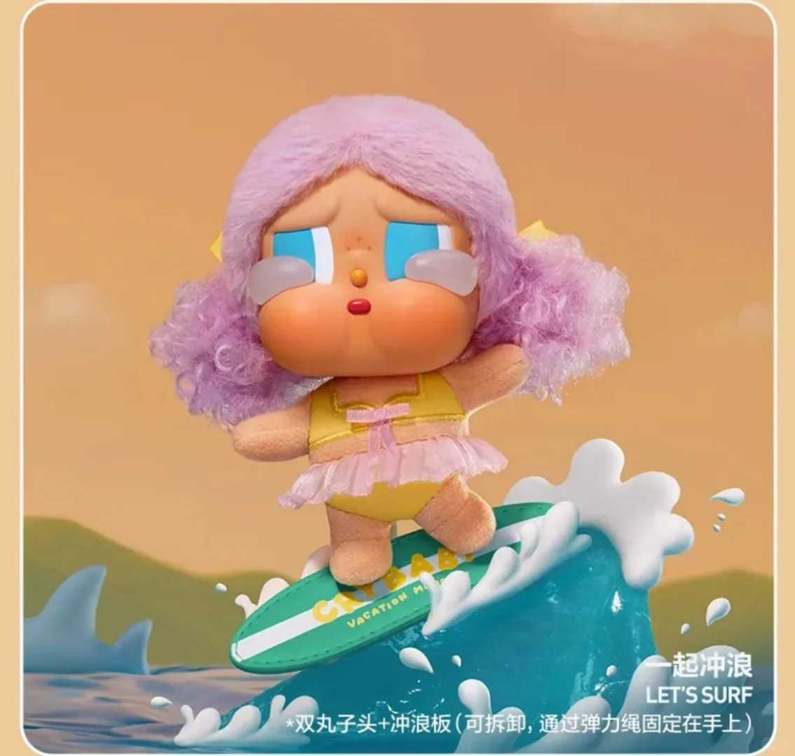 泡泡瑪特 crybaby 哭娃 Vacation Mode On 假期系列 糖膠