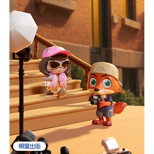 名創優品 迪士尼 瘋狂動物城2 動物方城市2  拍檔喬裝