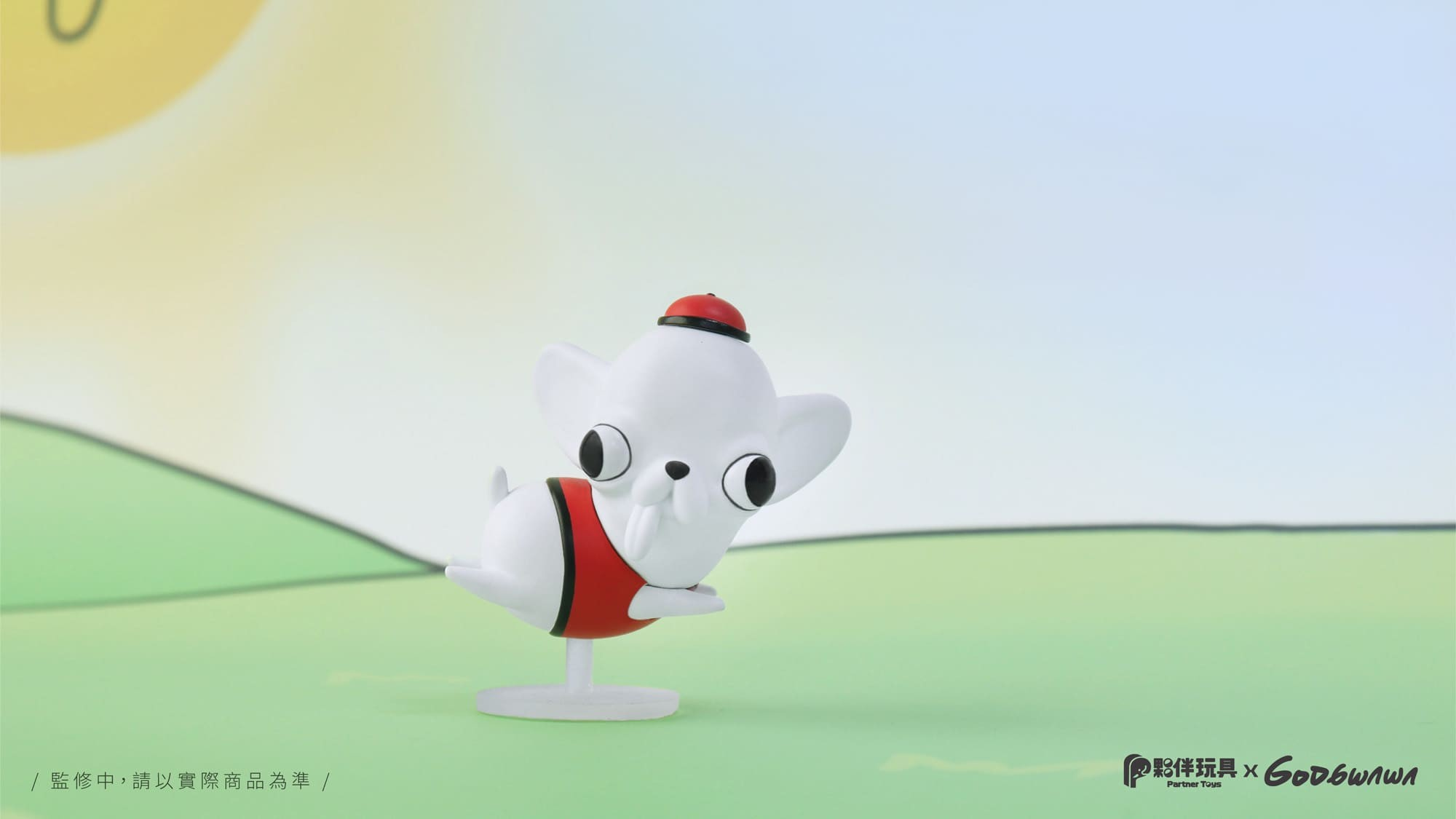 變種吉娃娃 二代