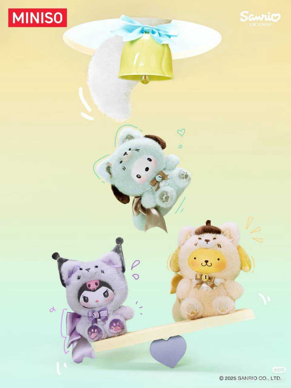 三麗鷗 島嶼狐 糖膠盲盒