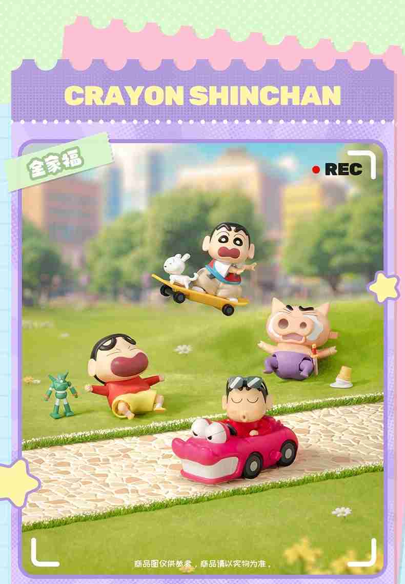 52TOYS 蠟筆小新 動感超活力
