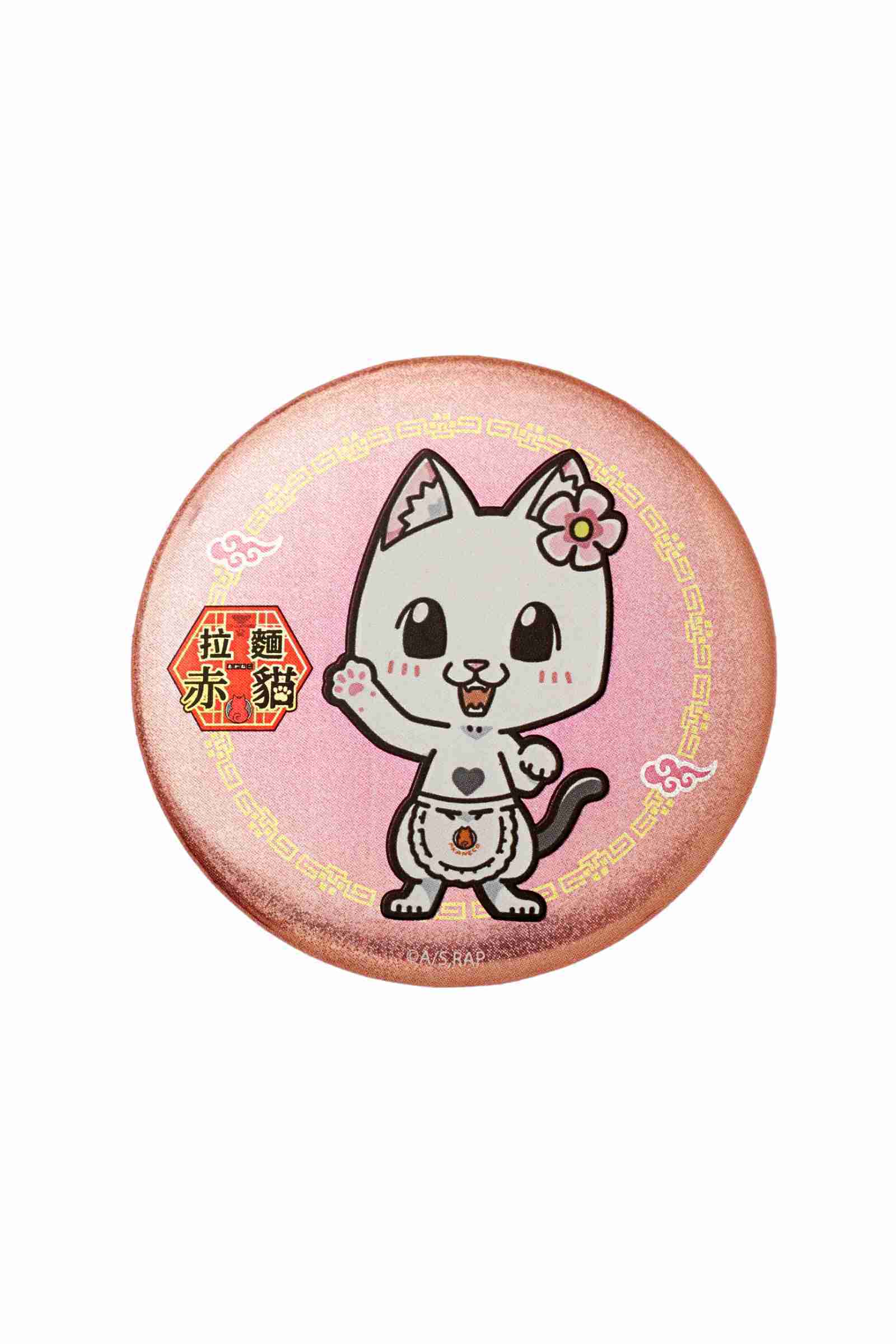 《拉麵赤貓》徽章-小花