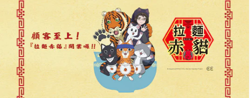 螢幕擷取畫面 2025-07-15 133423