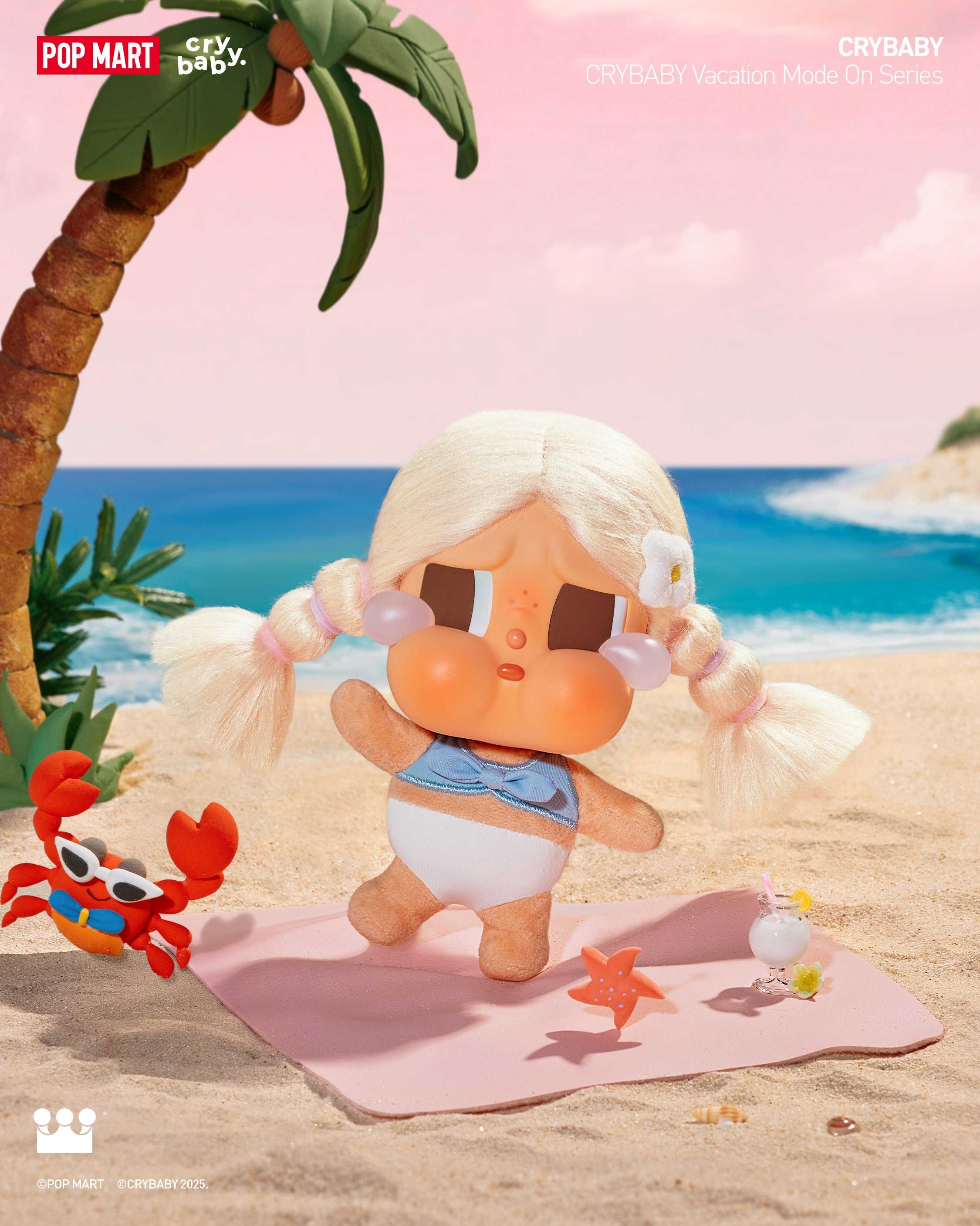 【毛毛日貨】現貨 POP MART 泡泡瑪特 CRYBABY 哭娃 夏日度假模式啟動 盲盒 公仔 吊飾