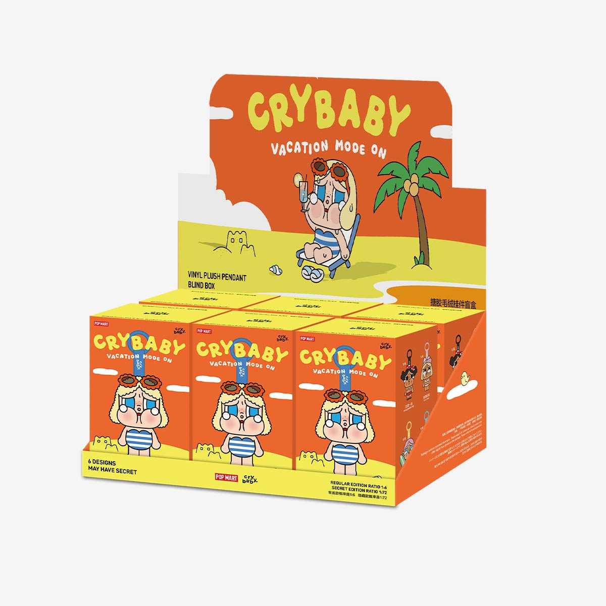 【毛毛日貨】現貨 POP MART 泡泡瑪特 CRYBABY 哭娃 夏日度假模式啟動 盲盒 公仔 吊飾