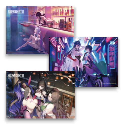 【自製賞線上抽】凱岩咖啡自製賞 棕色塵埃2