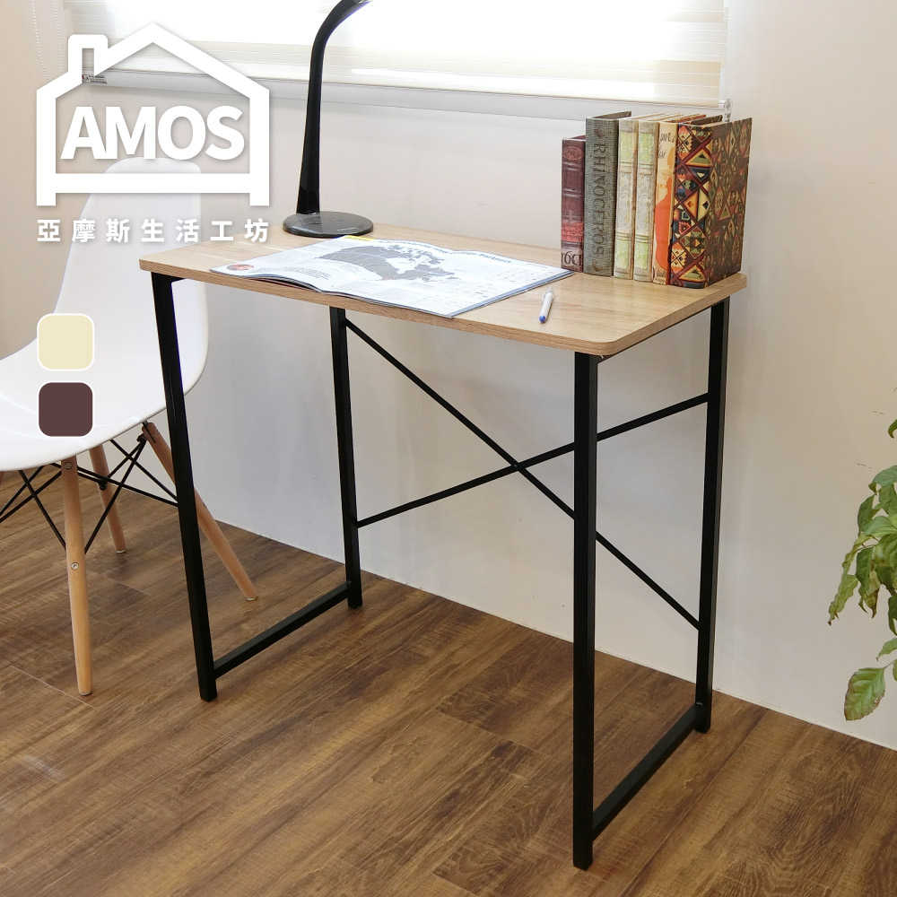 工作桌 書桌 【DCA038】簡約輕工業風個人工作桌(原木色) Amos