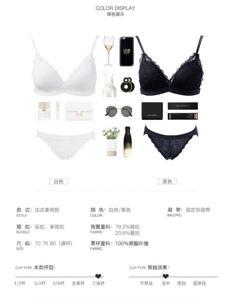 _MICISTY®️塞納河之歌