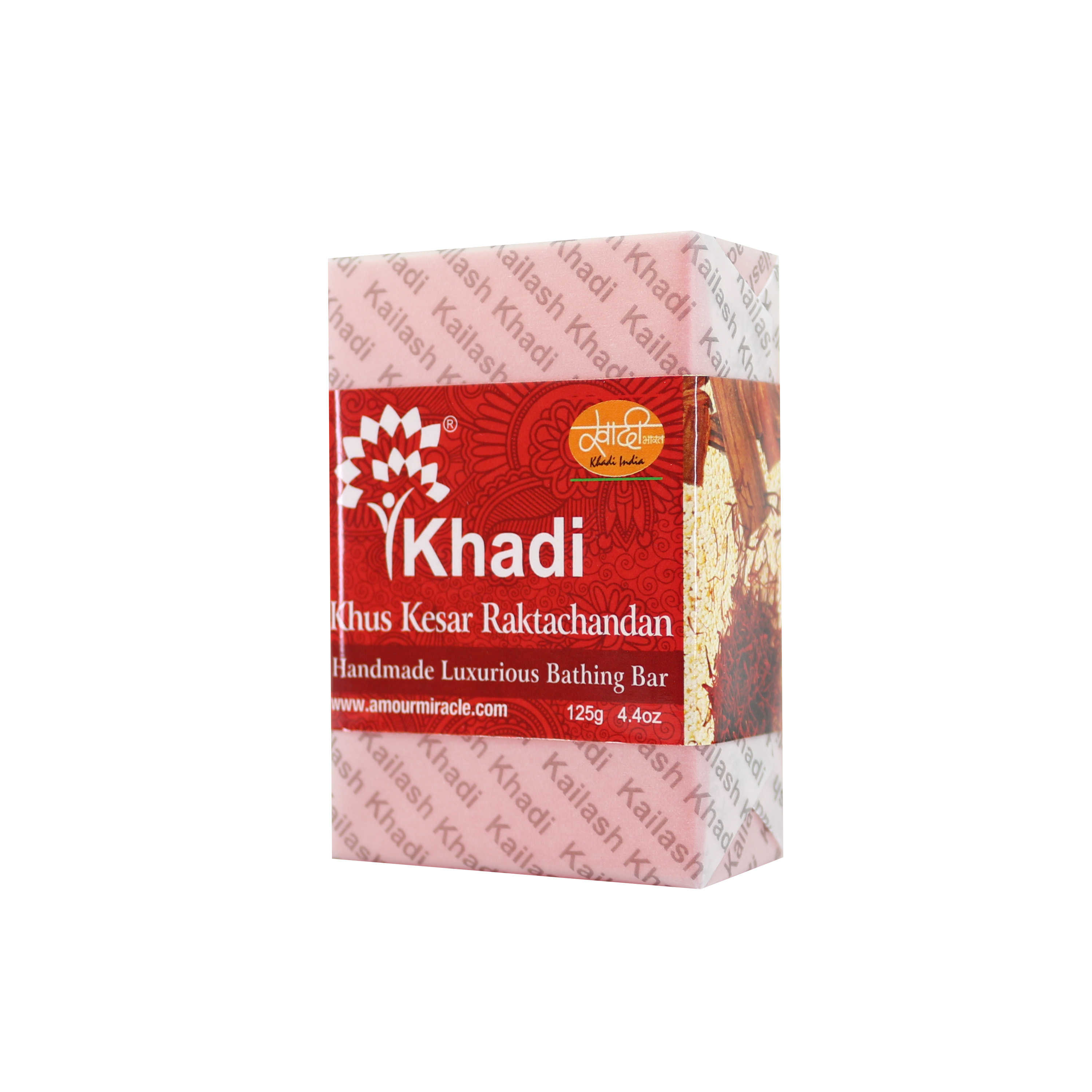 Kailash Khadi 手工皂 香根草藏紅花紫檀 125g