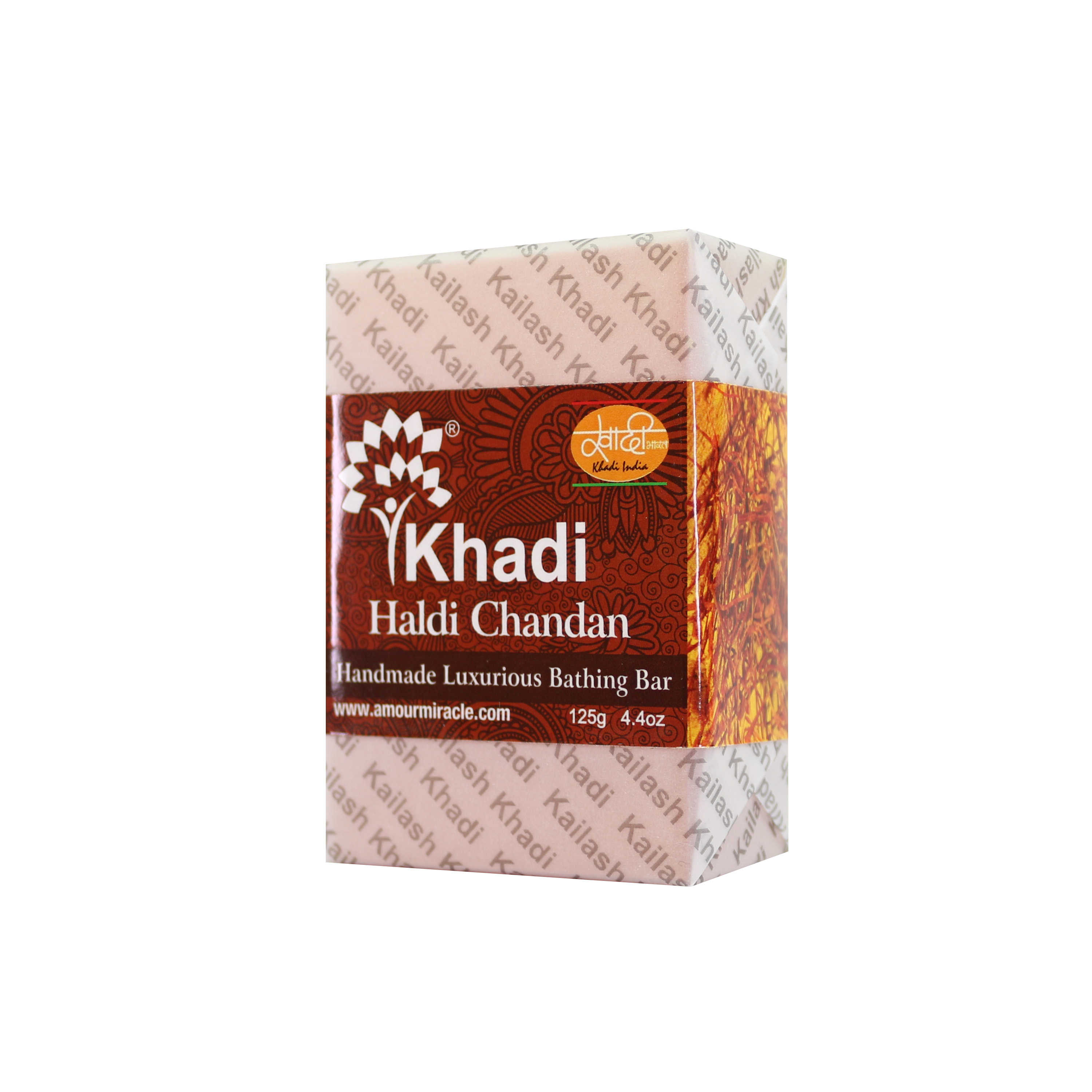 【星羽默】Kailash Khadi 手工皂 薑黃紫檀 125g