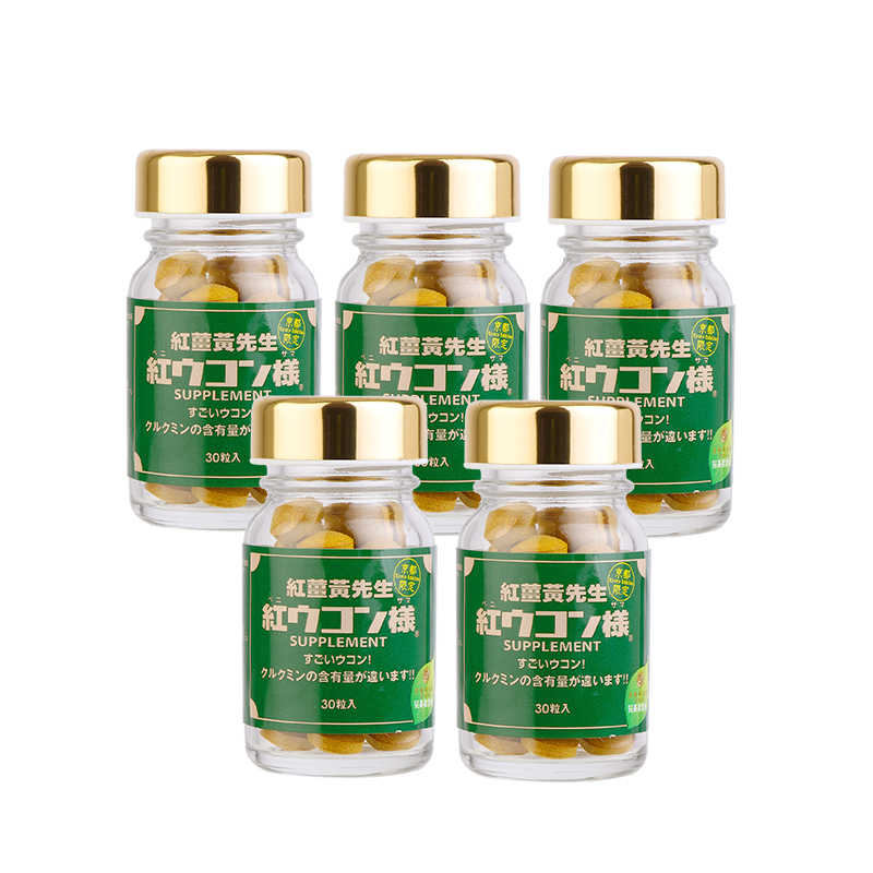 隨機投放：水水出遊就是要美_【紅薑黃先生】京都限定 30顆*5 (共150顆)
