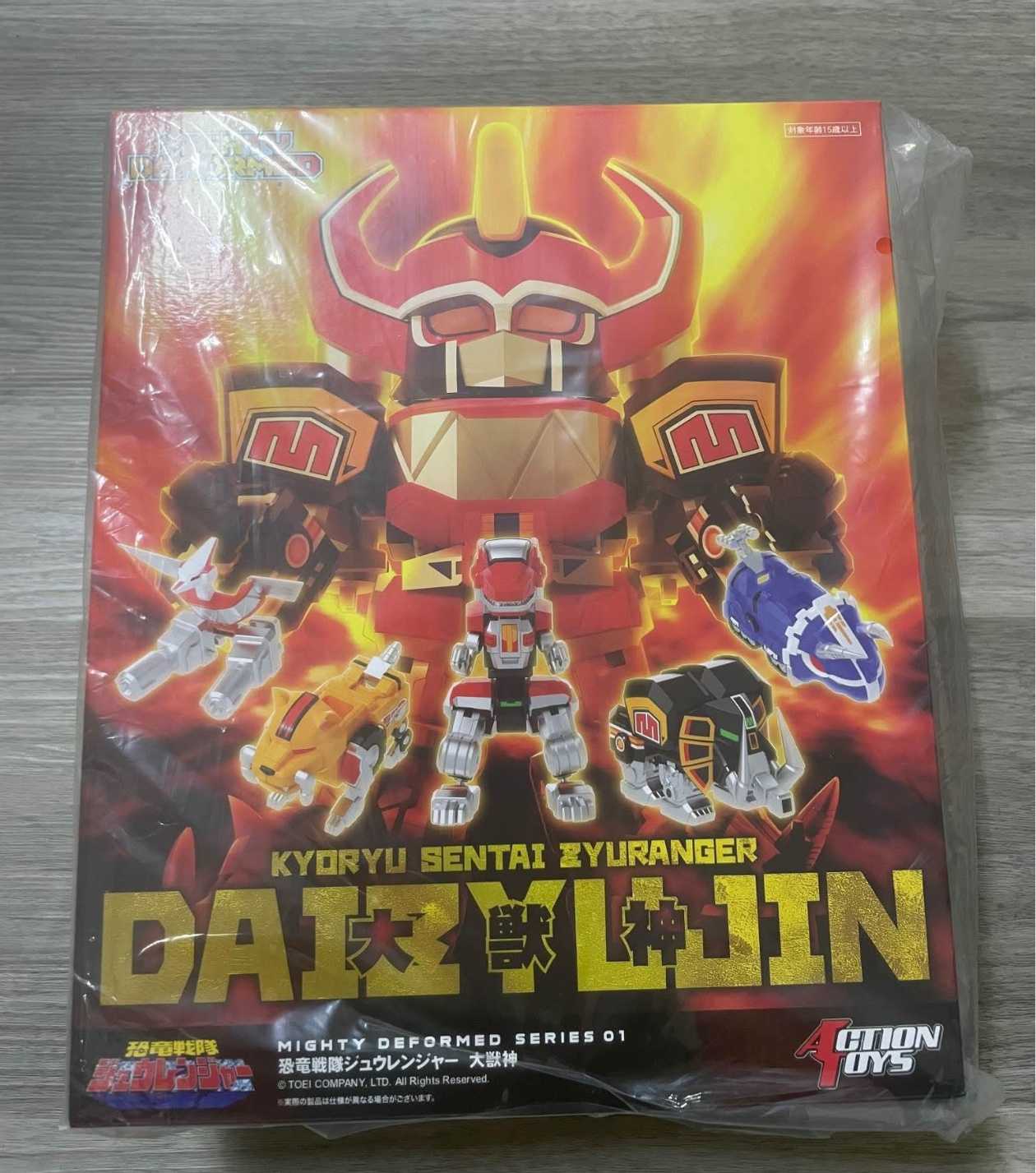 高雄冠軍】24年第二季預購Action Toys MIGHTY DEFORMED Q版恐龍戰隊大獸神金剛戰士☆ - 高雄冠軍玩具| 購物橘子